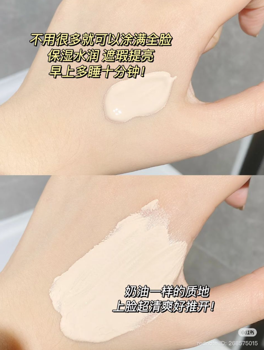 屏幕截图 2026-05-01 110604