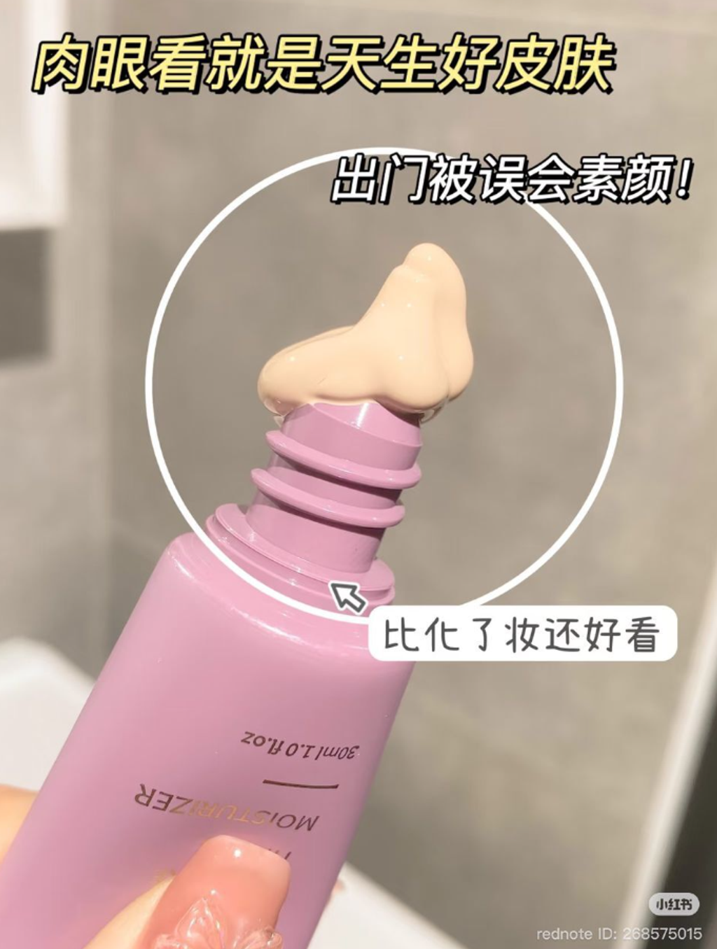 屏幕截图 2026-05-01 110600