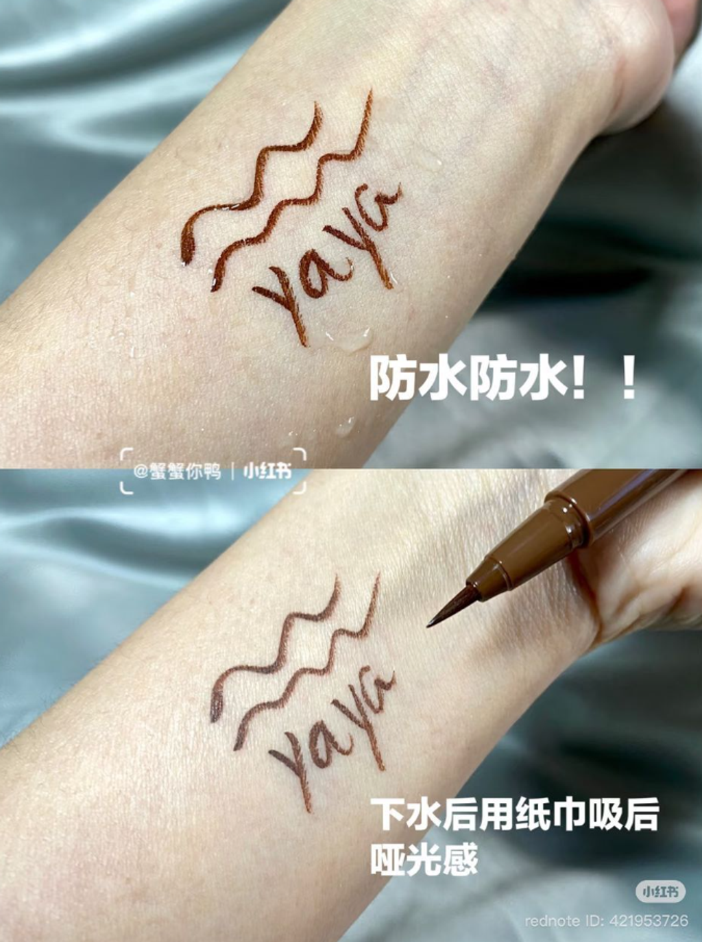 屏幕截图 2026-05-01 110728