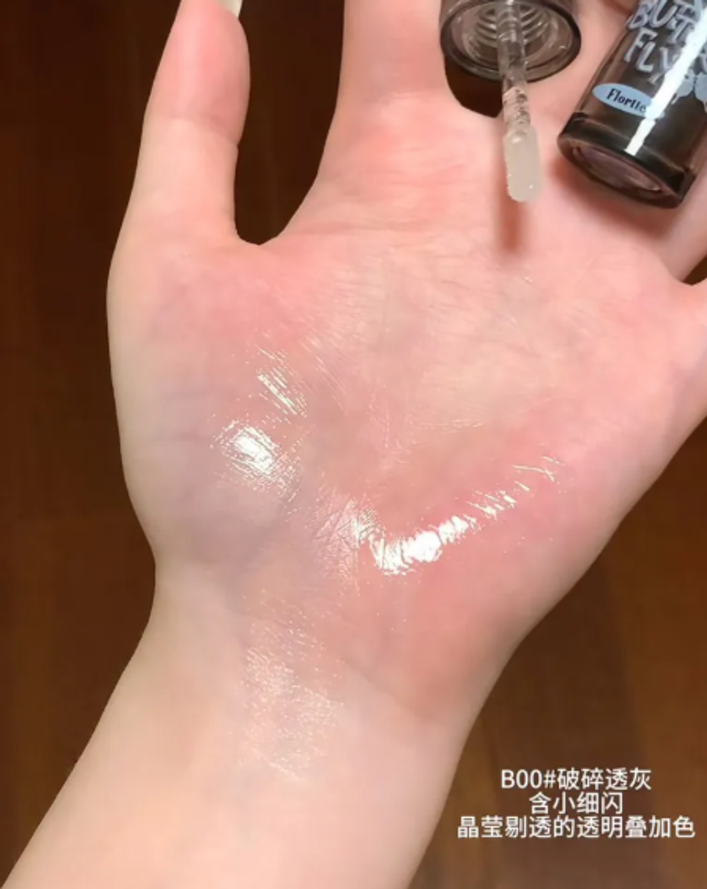 屏幕截图 2026-05-01 112803