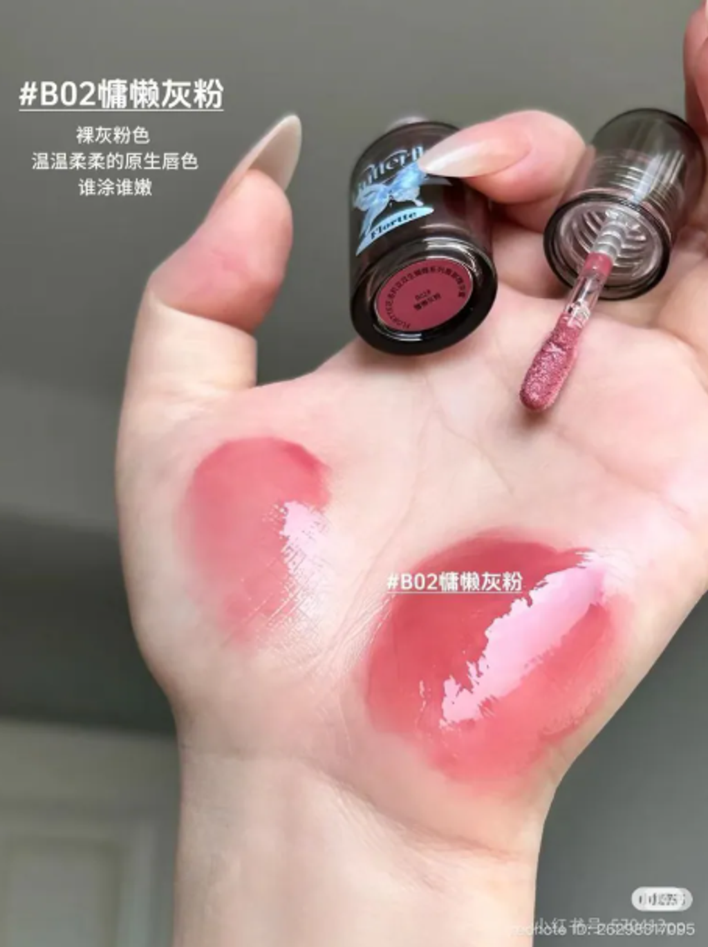 屏幕截图 2026-05-01 112812