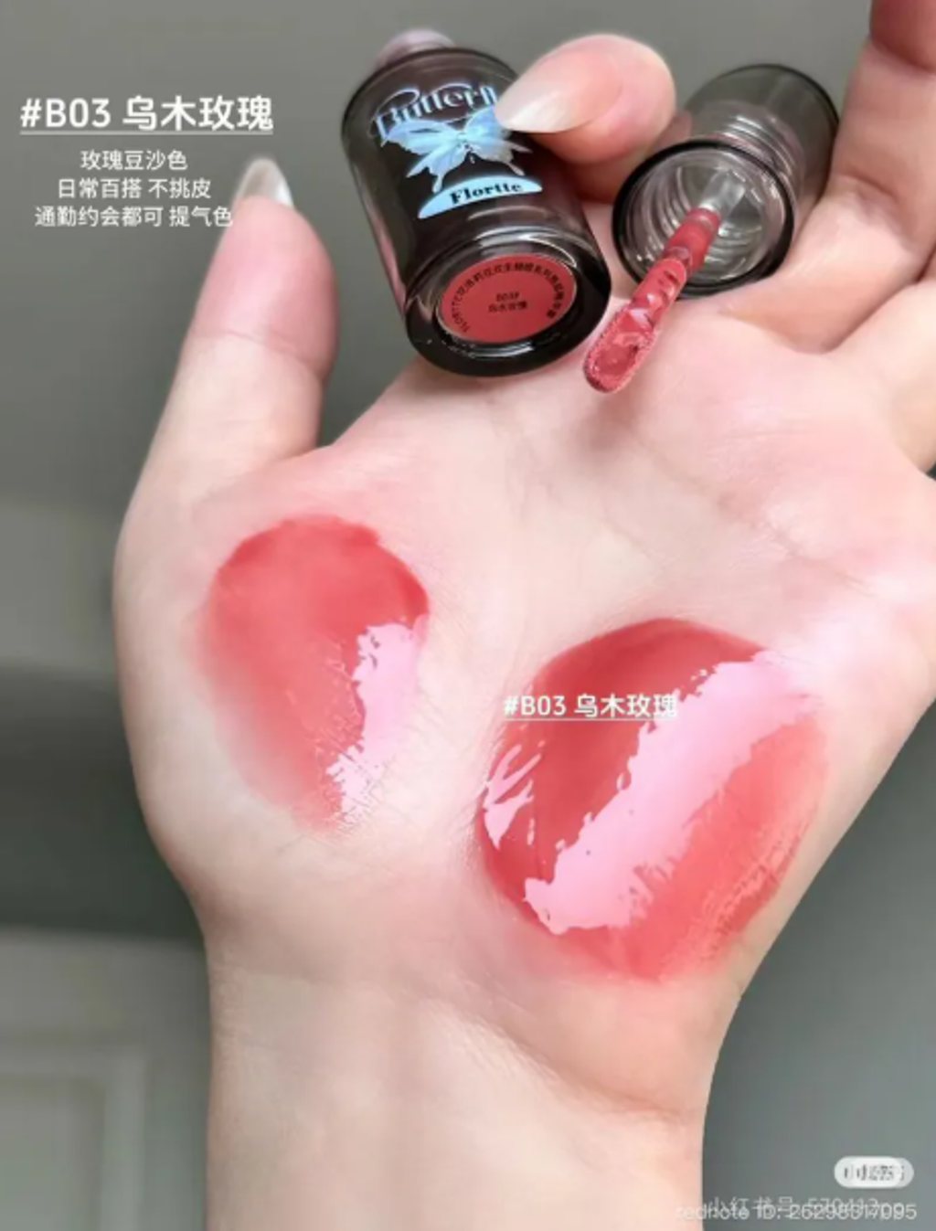 屏幕截图 2026-05-01 112816