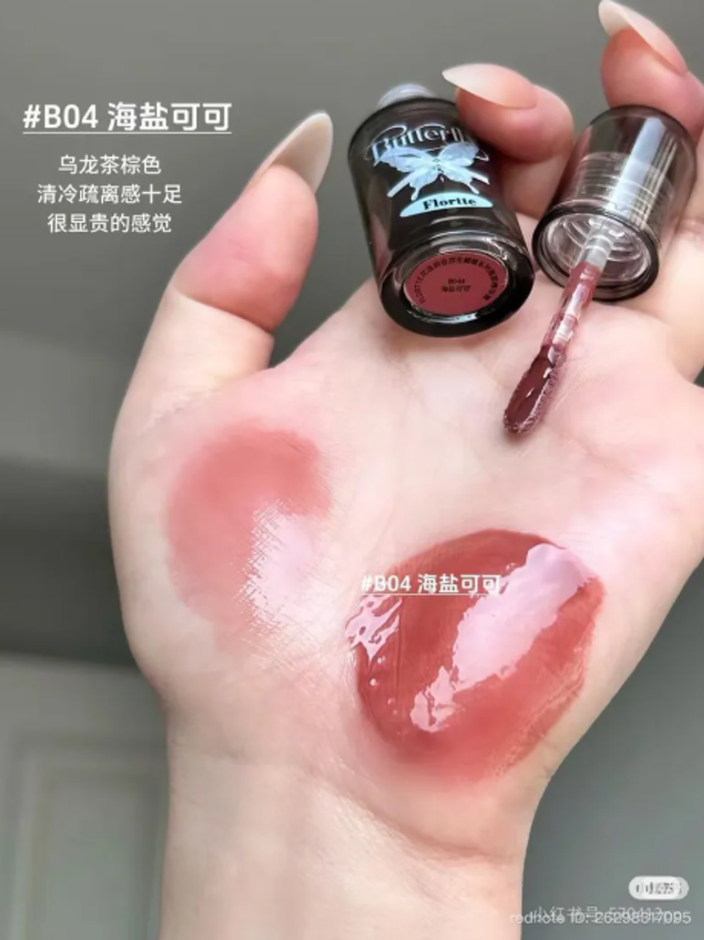 屏幕截图 2026-05-01 112821