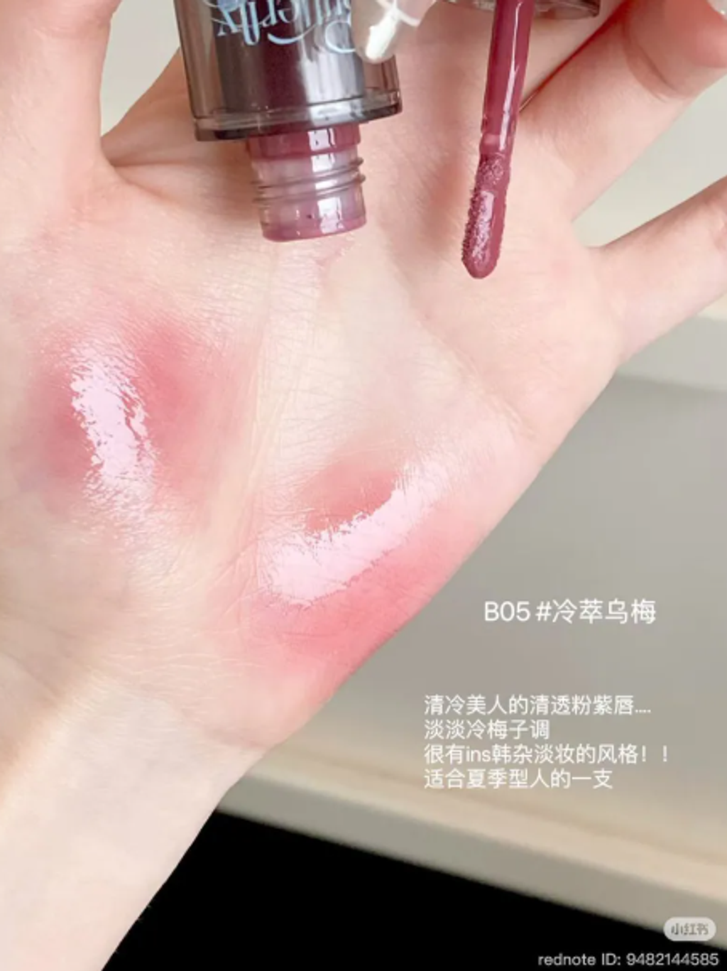 屏幕截图 2026-05-01 112825