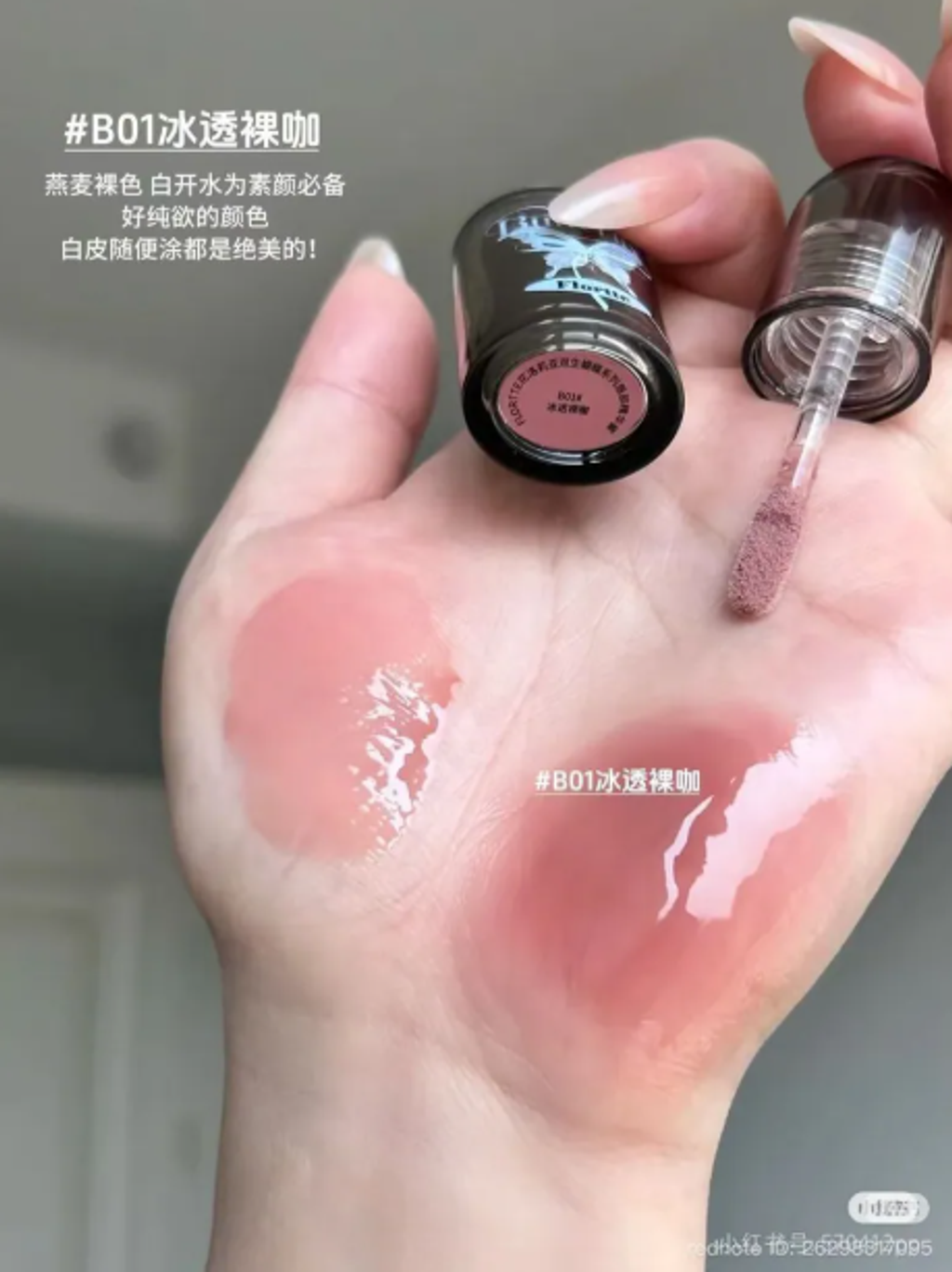 屏幕截图 2026-05-01 112807