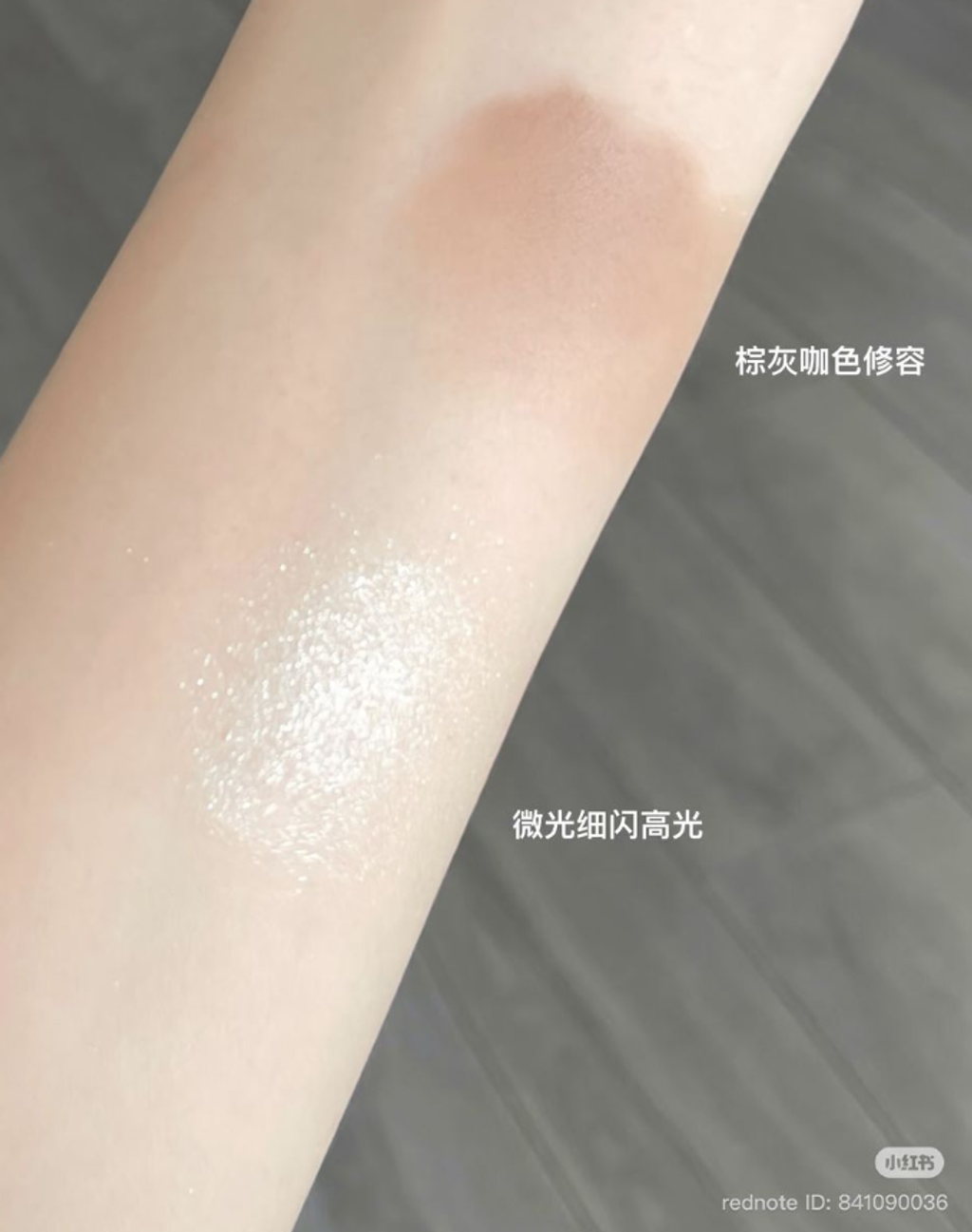 屏幕截图 2026-05-01 121748