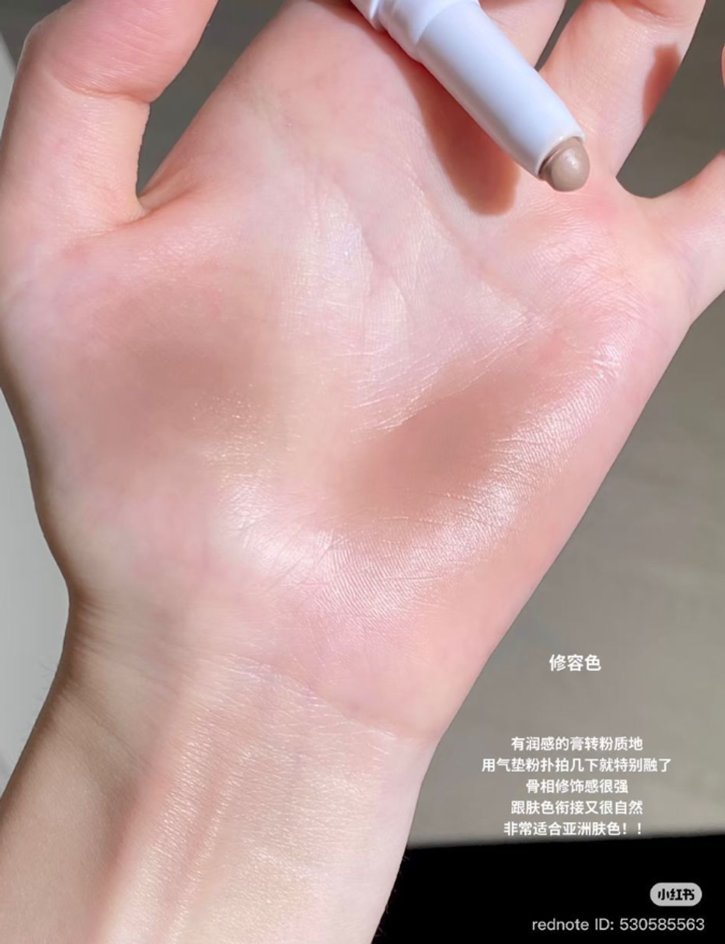 屏幕截图 2026-05-01 121801