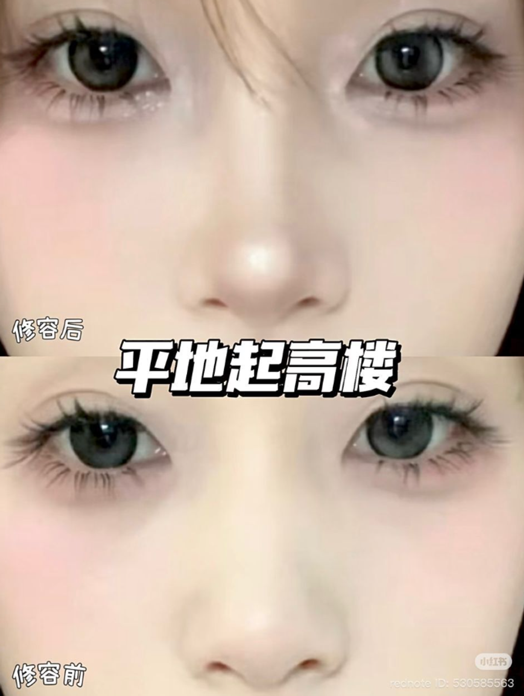 屏幕截图 2026-05-01 121752