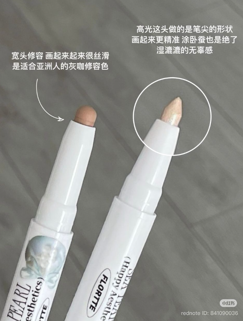 屏幕截图 2026-05-01 121756