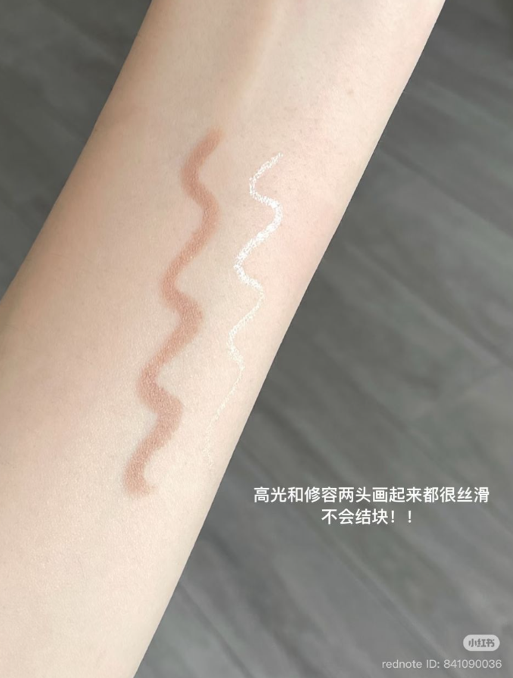 屏幕截图 2026-05-01 121743