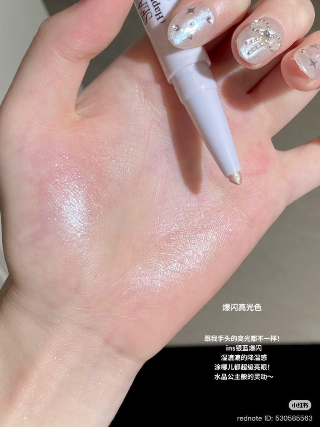 屏幕截图 2026-05-01 121740