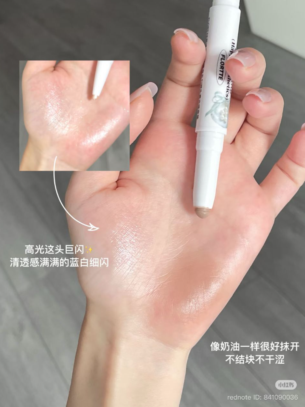 屏幕截图 2026-05-01 121734