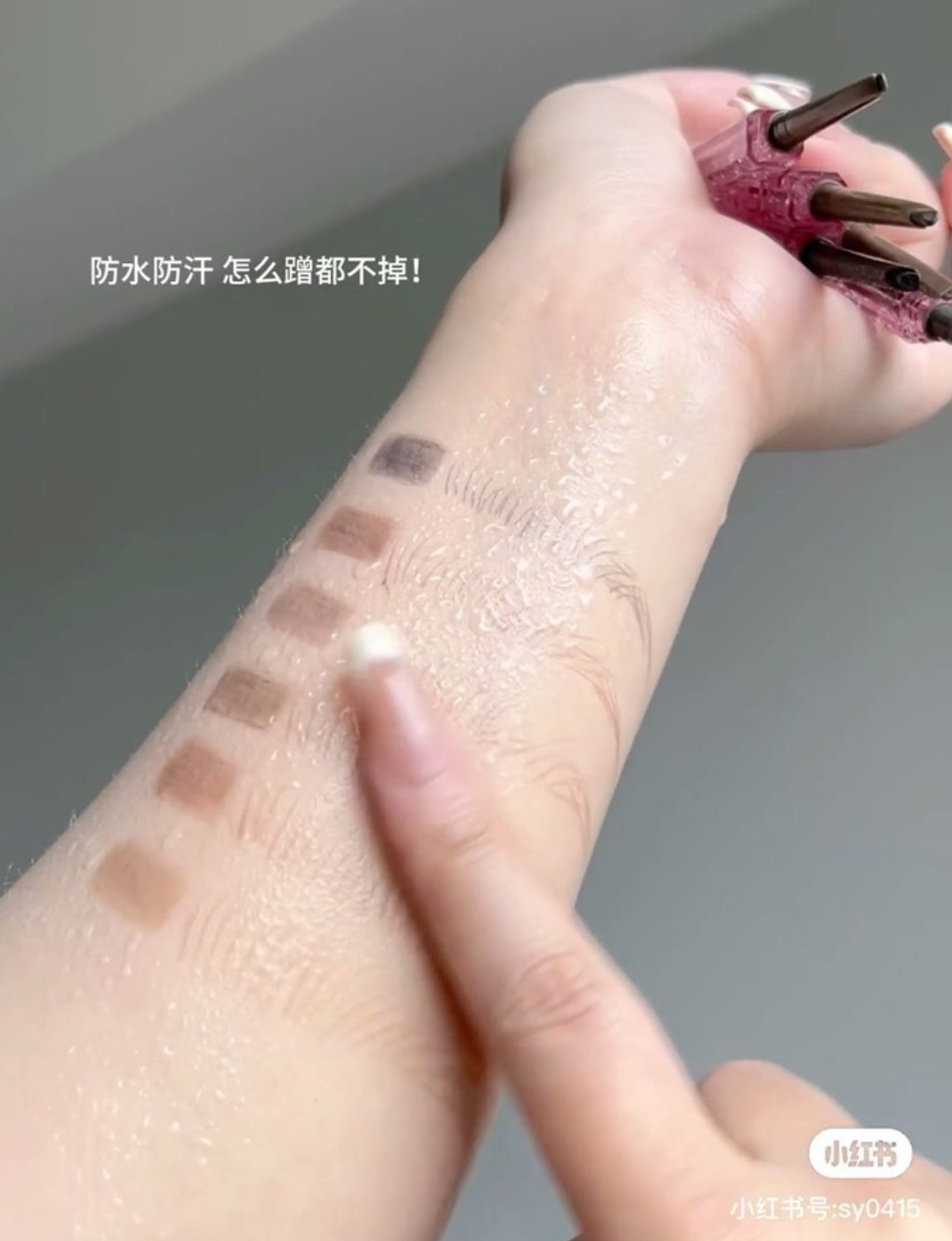 屏幕截图 2026-05-01 121928