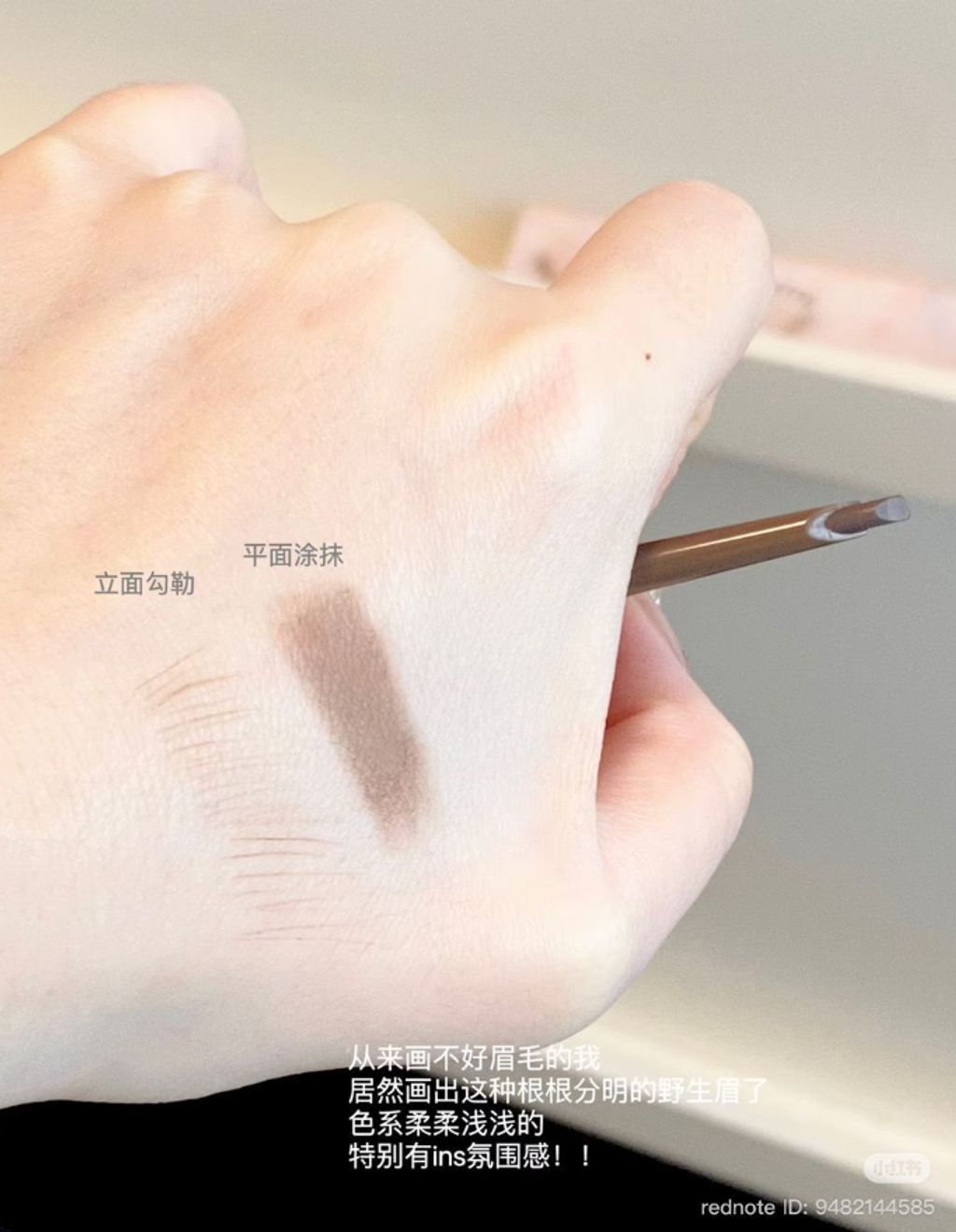 屏幕截图 2026-05-01 121918