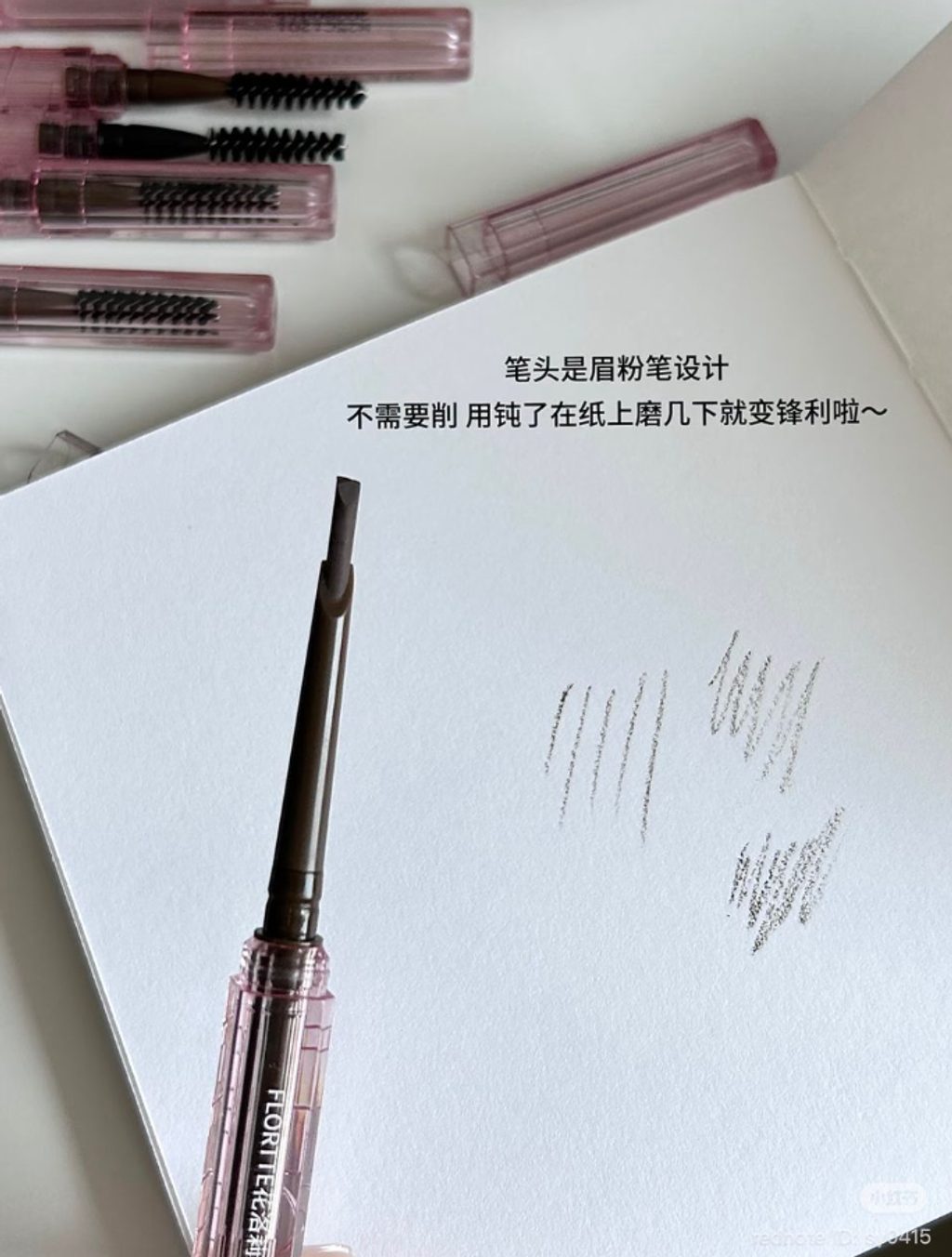 屏幕截图 2026-05-01 121911