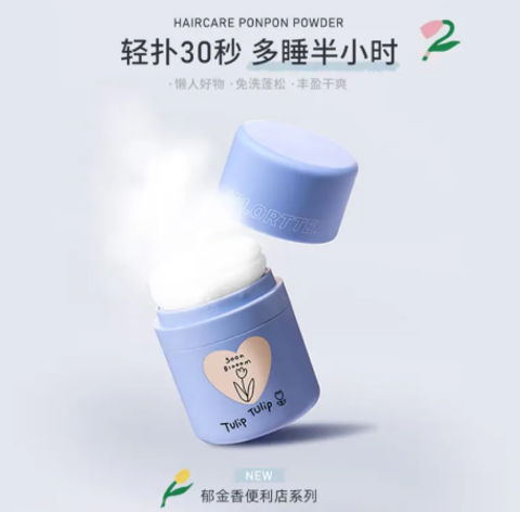 屏幕截图 2026-05-01 122119