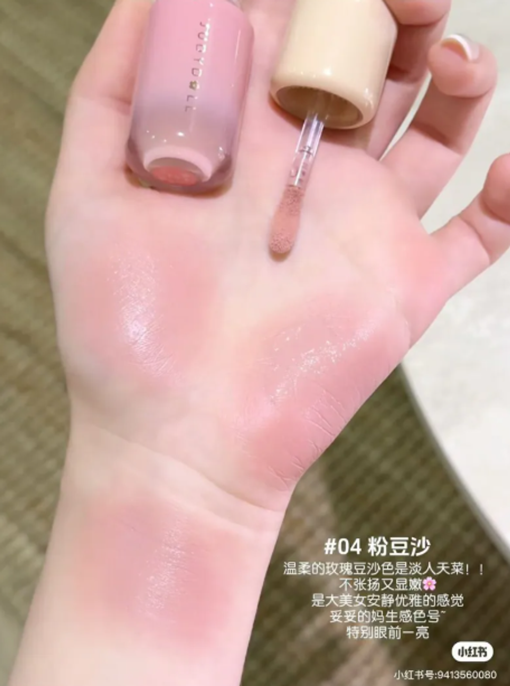 屏幕截图 2026-05-01 122240