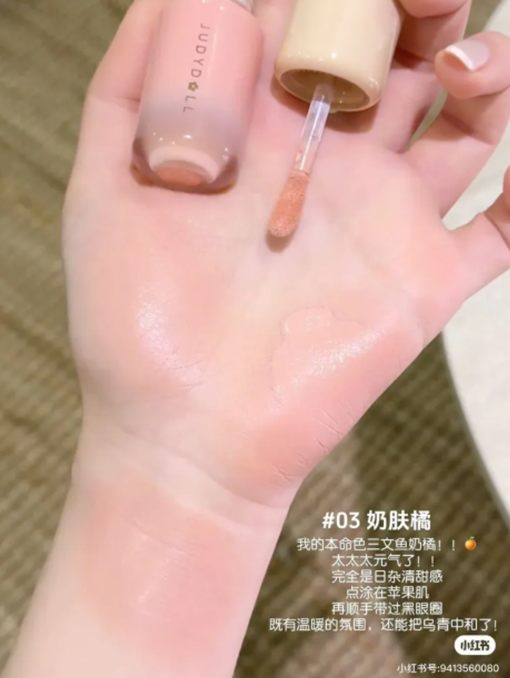 屏幕截图 2026-05-01 122235