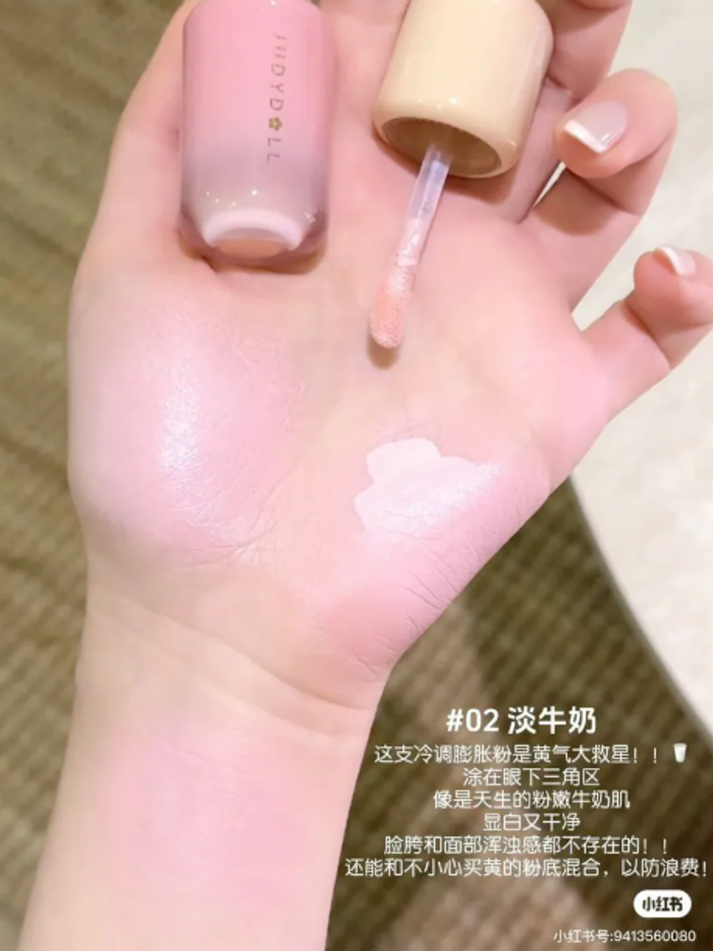 屏幕截图 2026-05-01 122230