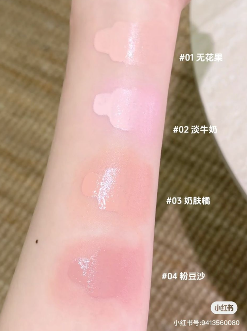 屏幕截图 2026-05-01 122247