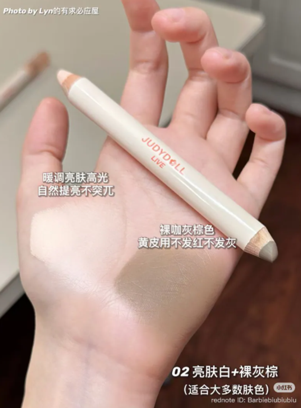 屏幕截图 2026-05-01 122350