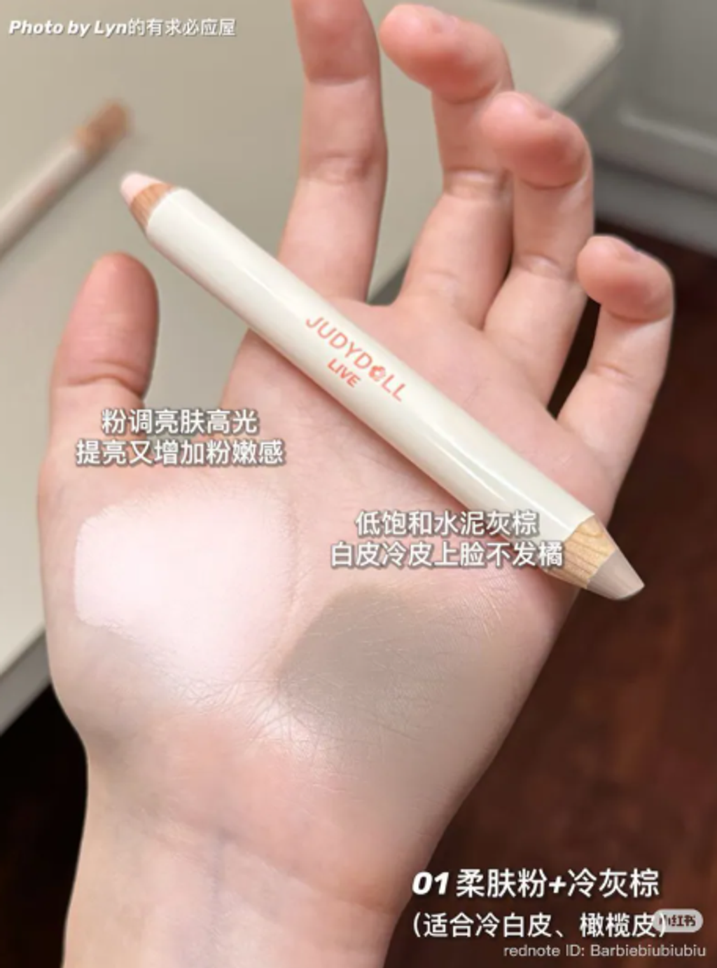 屏幕截图 2026-05-01 122345