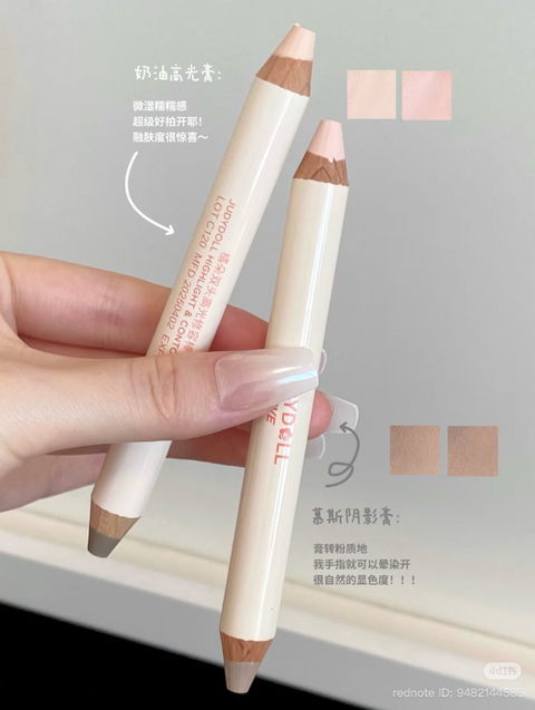 屏幕截图 2026-05-01 122354