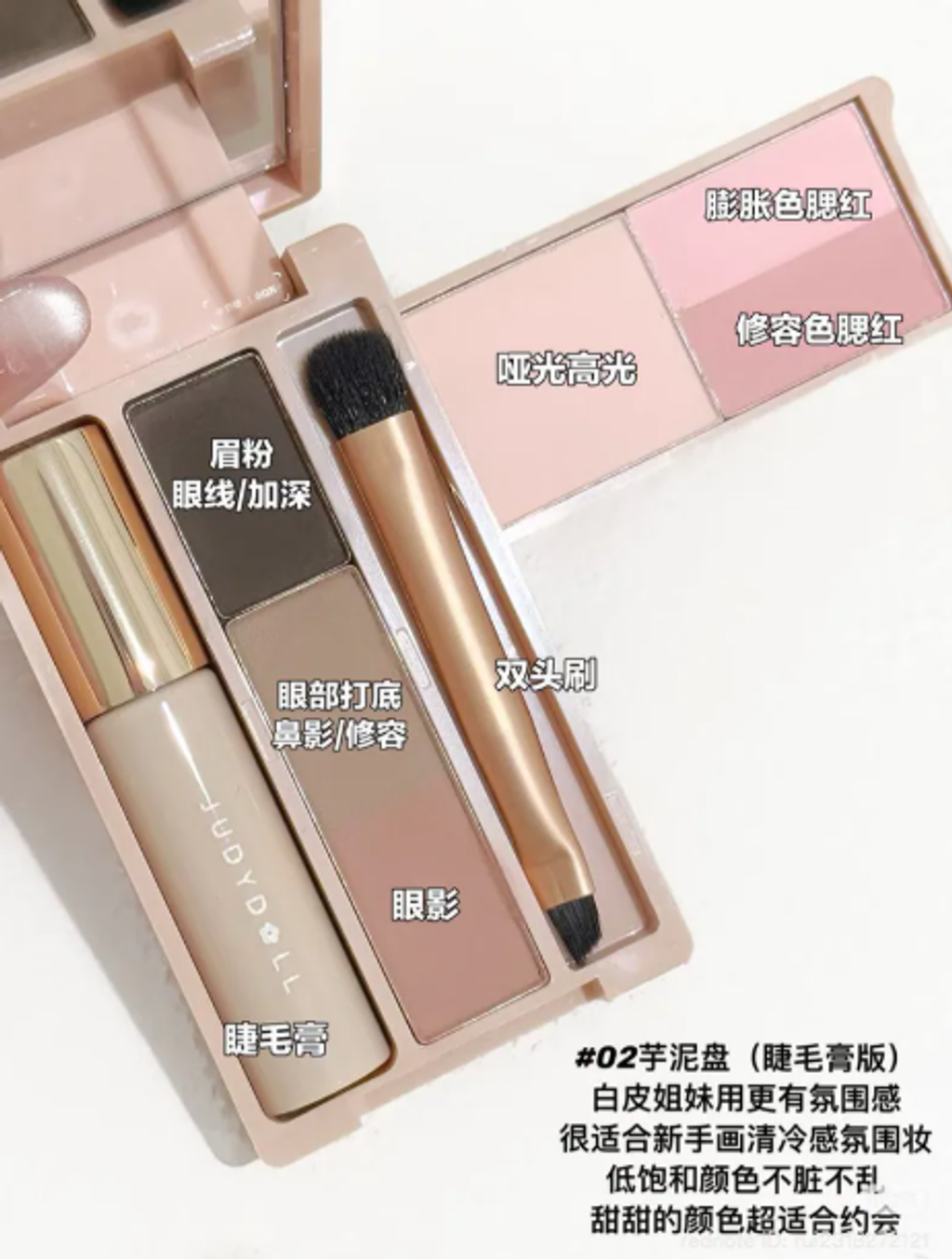 屏幕截图 2026-05-01 122538