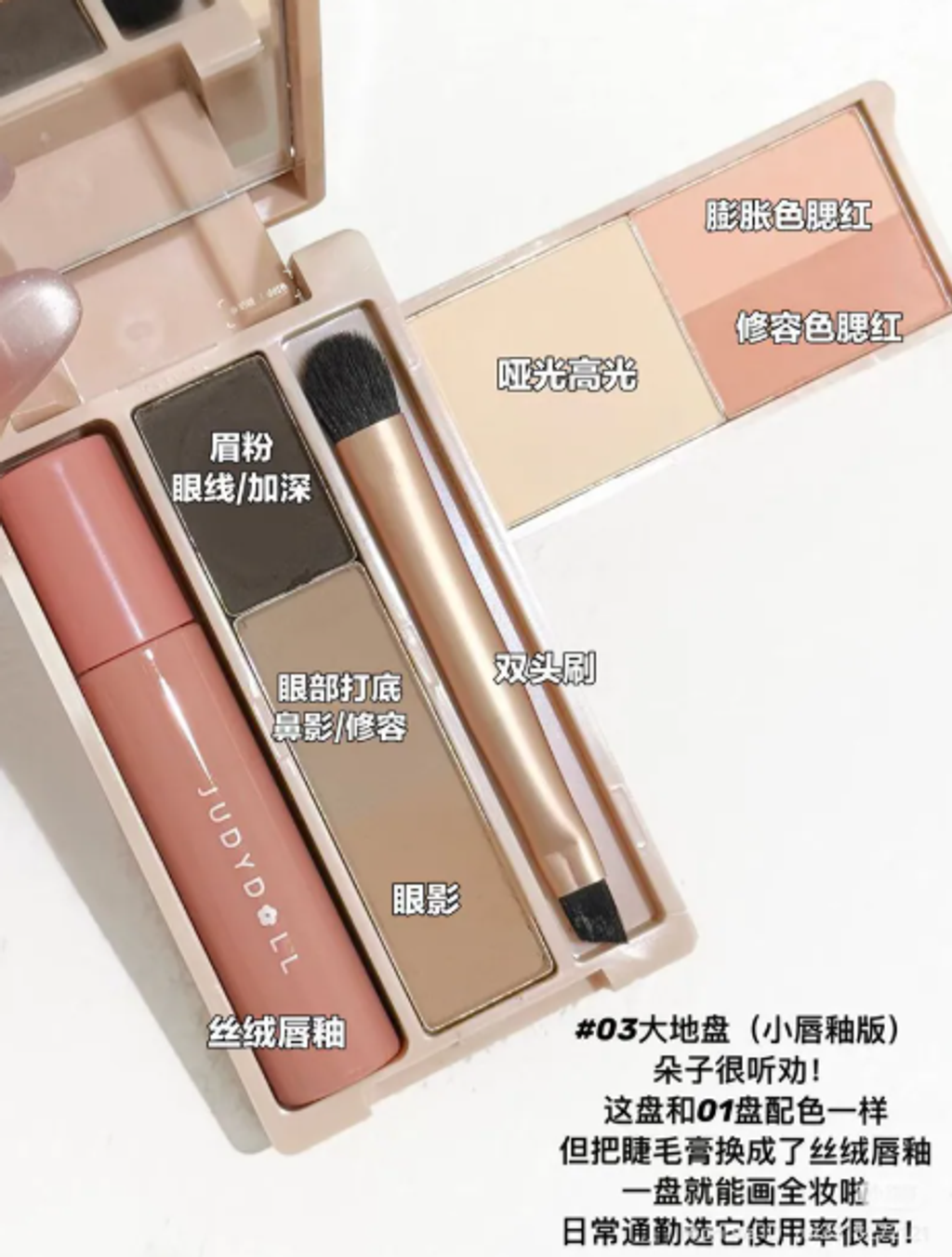 屏幕截图 2026-05-01 122543
