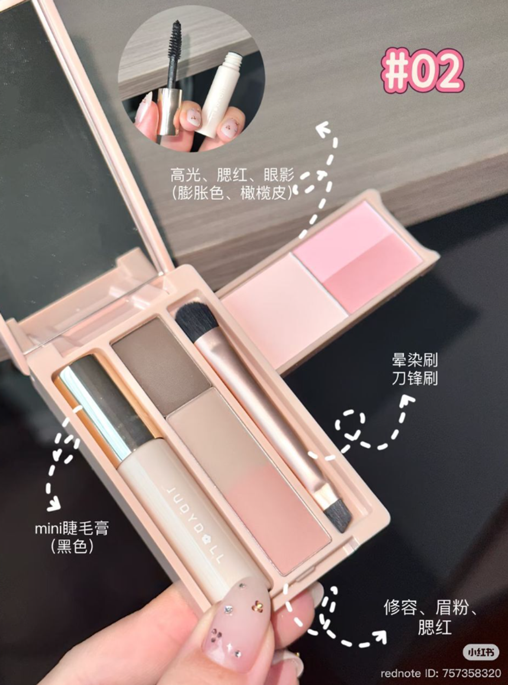 屏幕截图 2026-05-01 122612