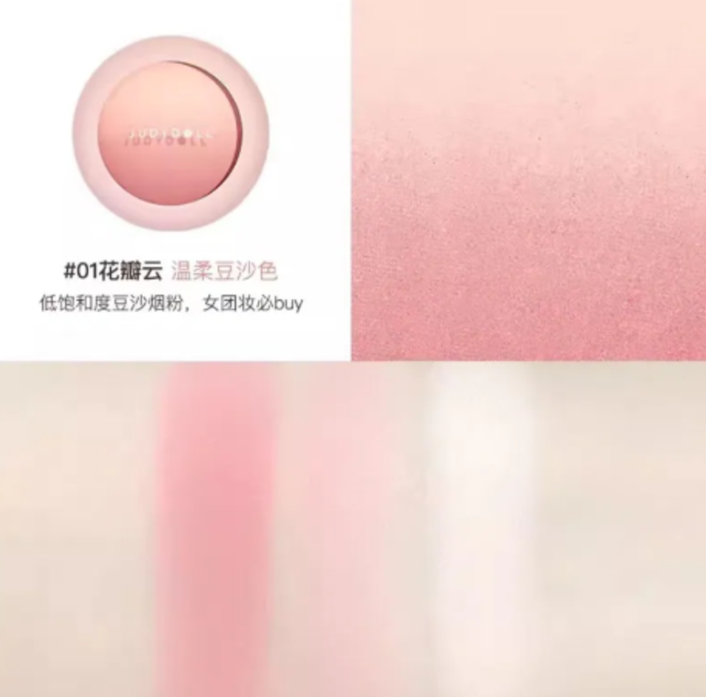 屏幕截图 2026-05-01 140805
