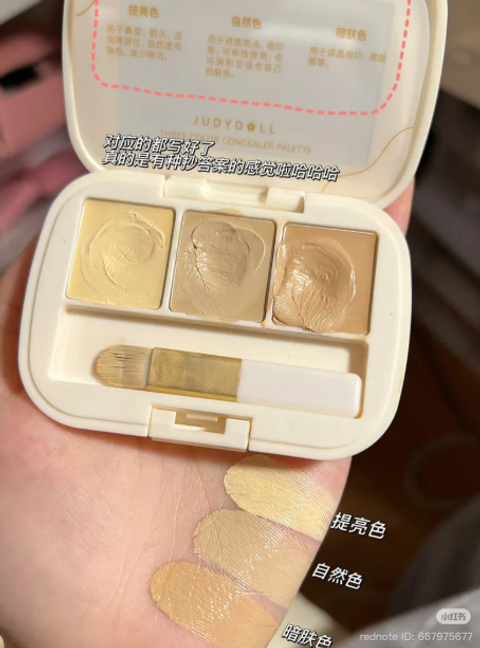 屏幕截图 2026-05-01 140938
