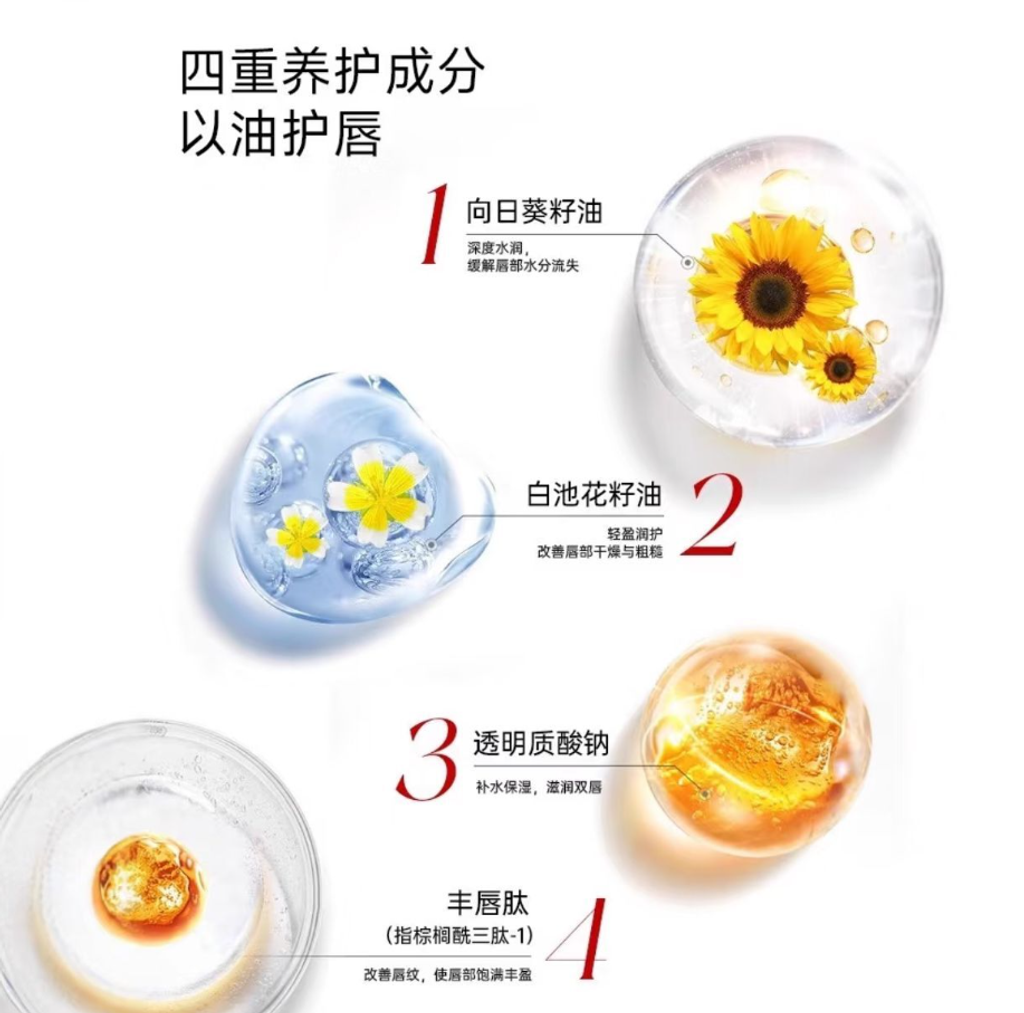 屏幕截图 2026-05-01 141428