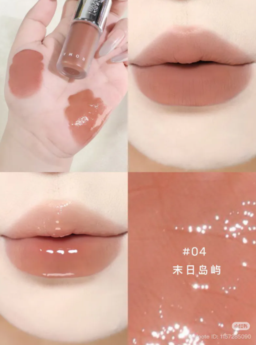 屏幕截图 2026-05-01 141755