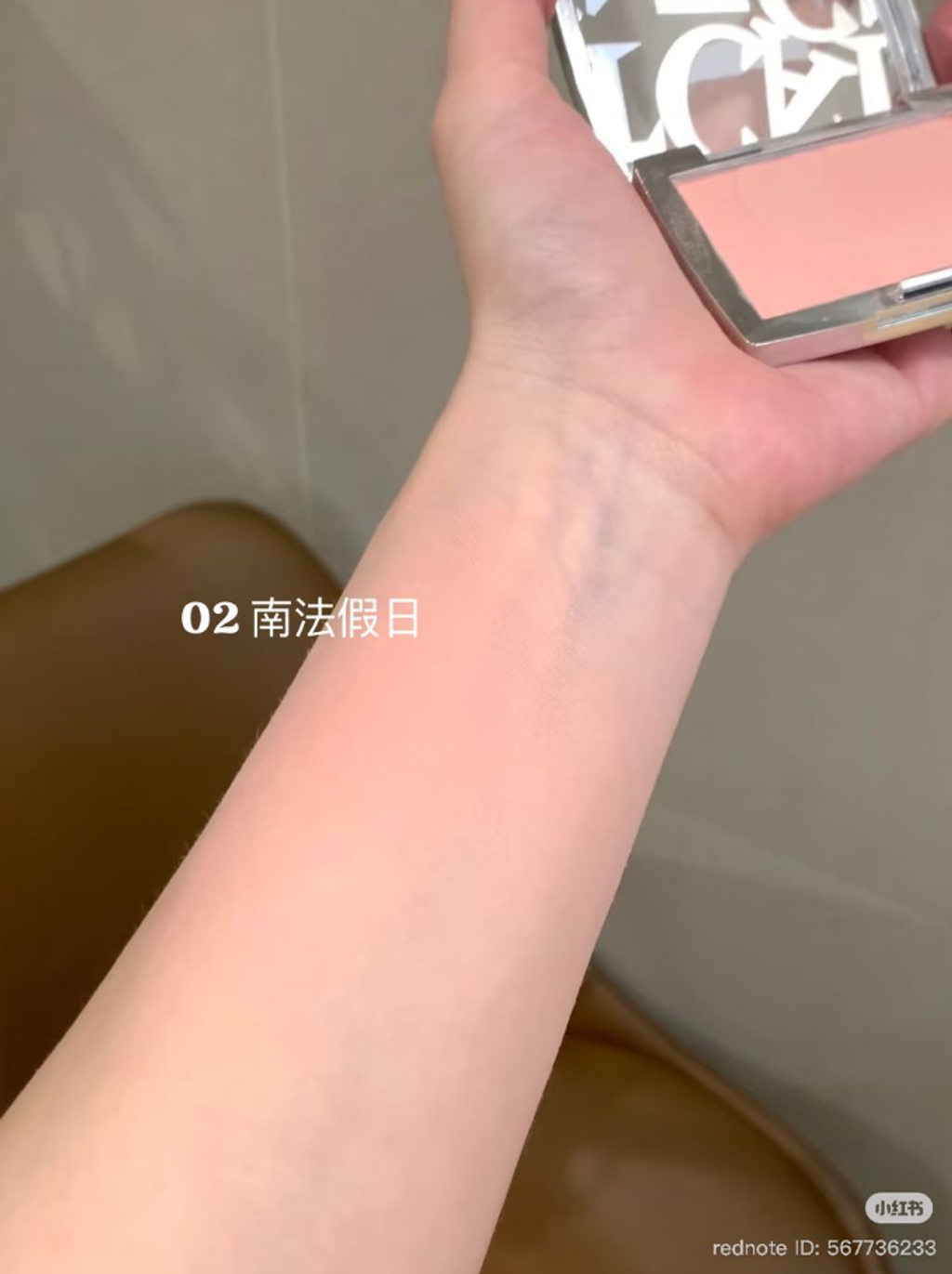 屏幕截图 2026-05-01 142056