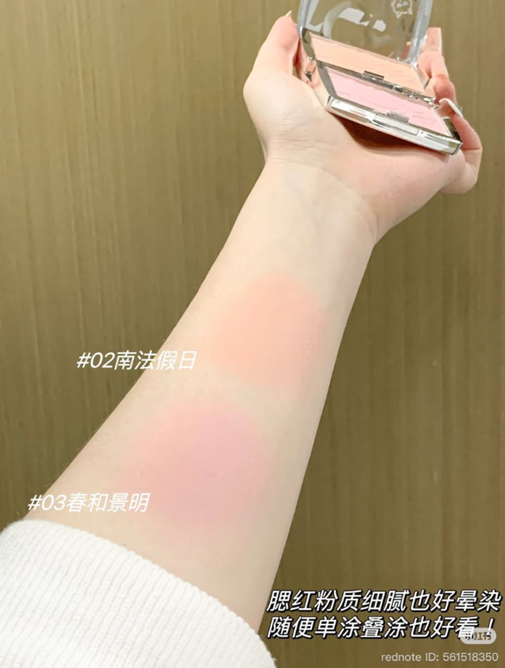 屏幕截图 2026-05-01 142104