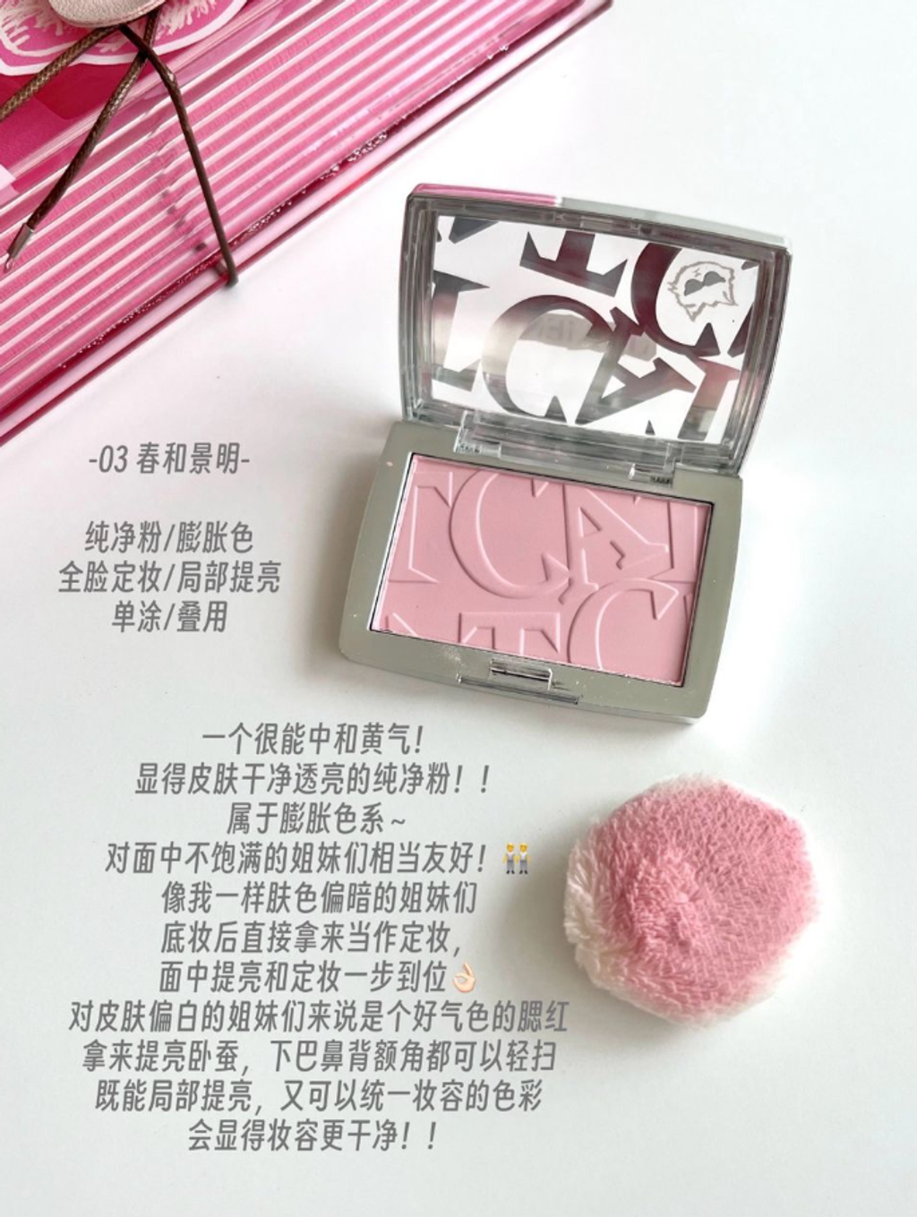 屏幕截图 2026-05-01 142100