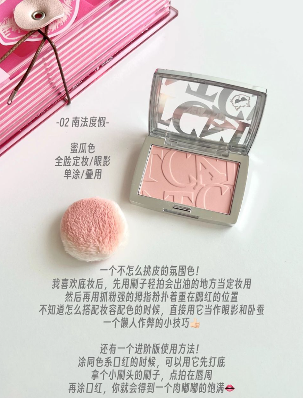 屏幕截图 2026-05-01 142052