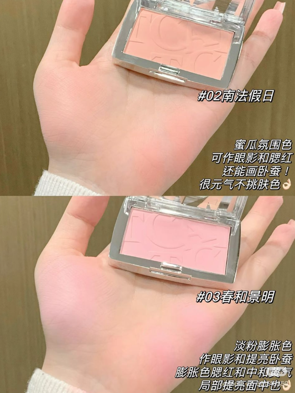 屏幕截图 2026-05-01 142048