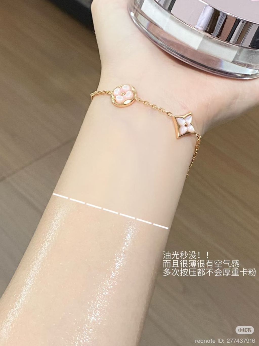 屏幕截图 2026-05-01 142205