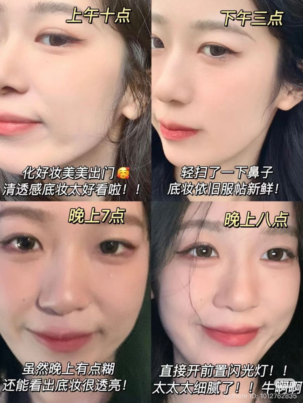屏幕截图 2026-05-01 142210