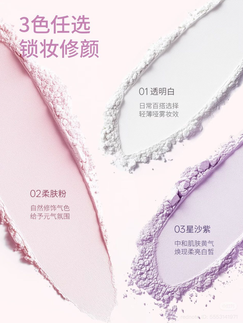 屏幕截图 2026-05-01 142200