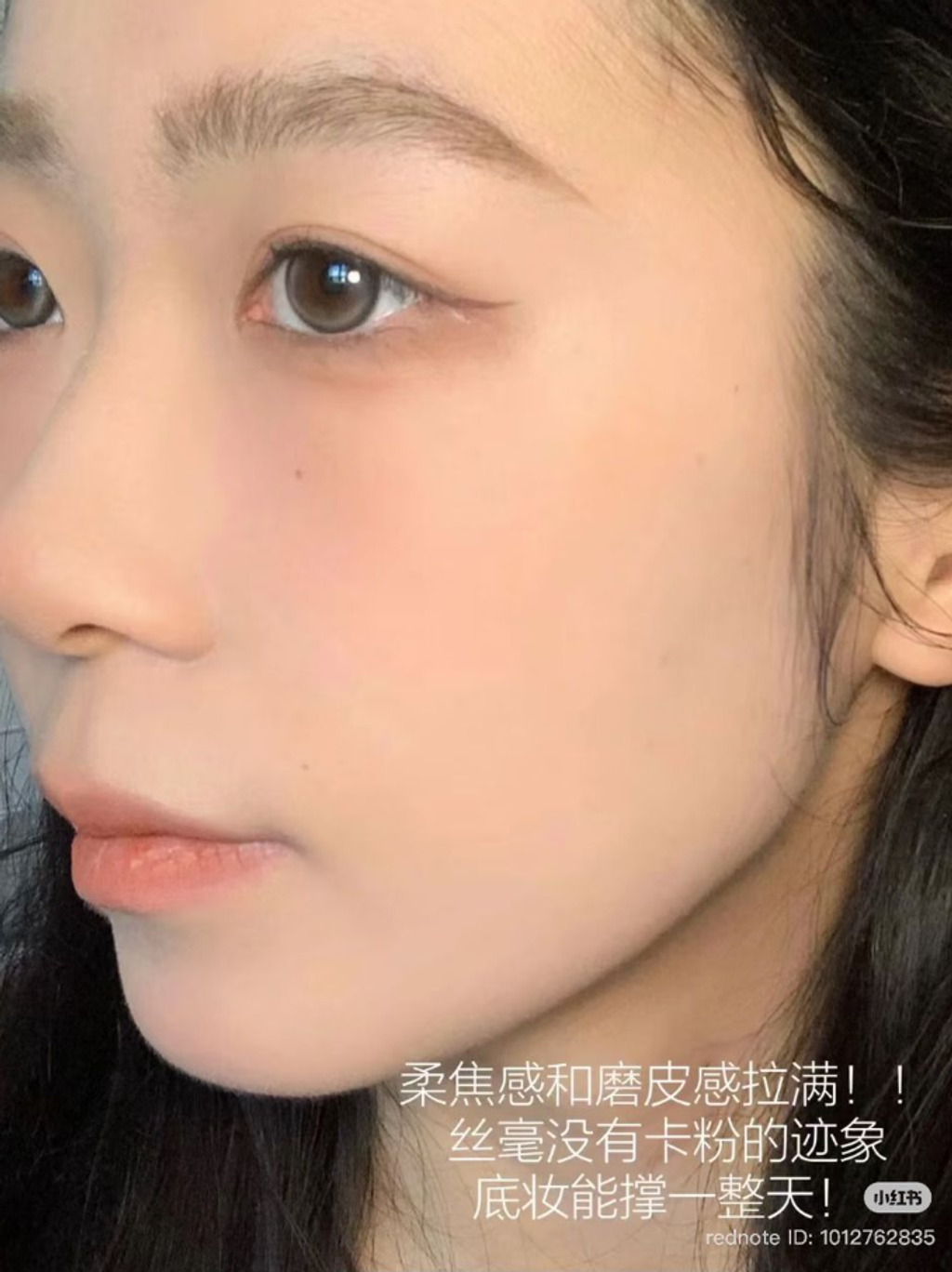 屏幕截图 2026-05-01 142220