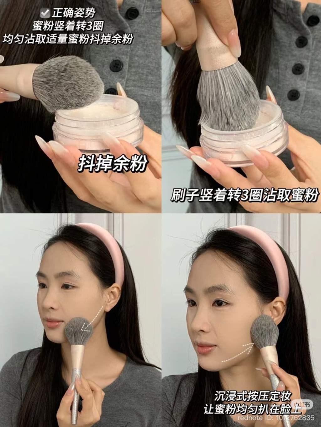 屏幕截图 2026-05-01 142224