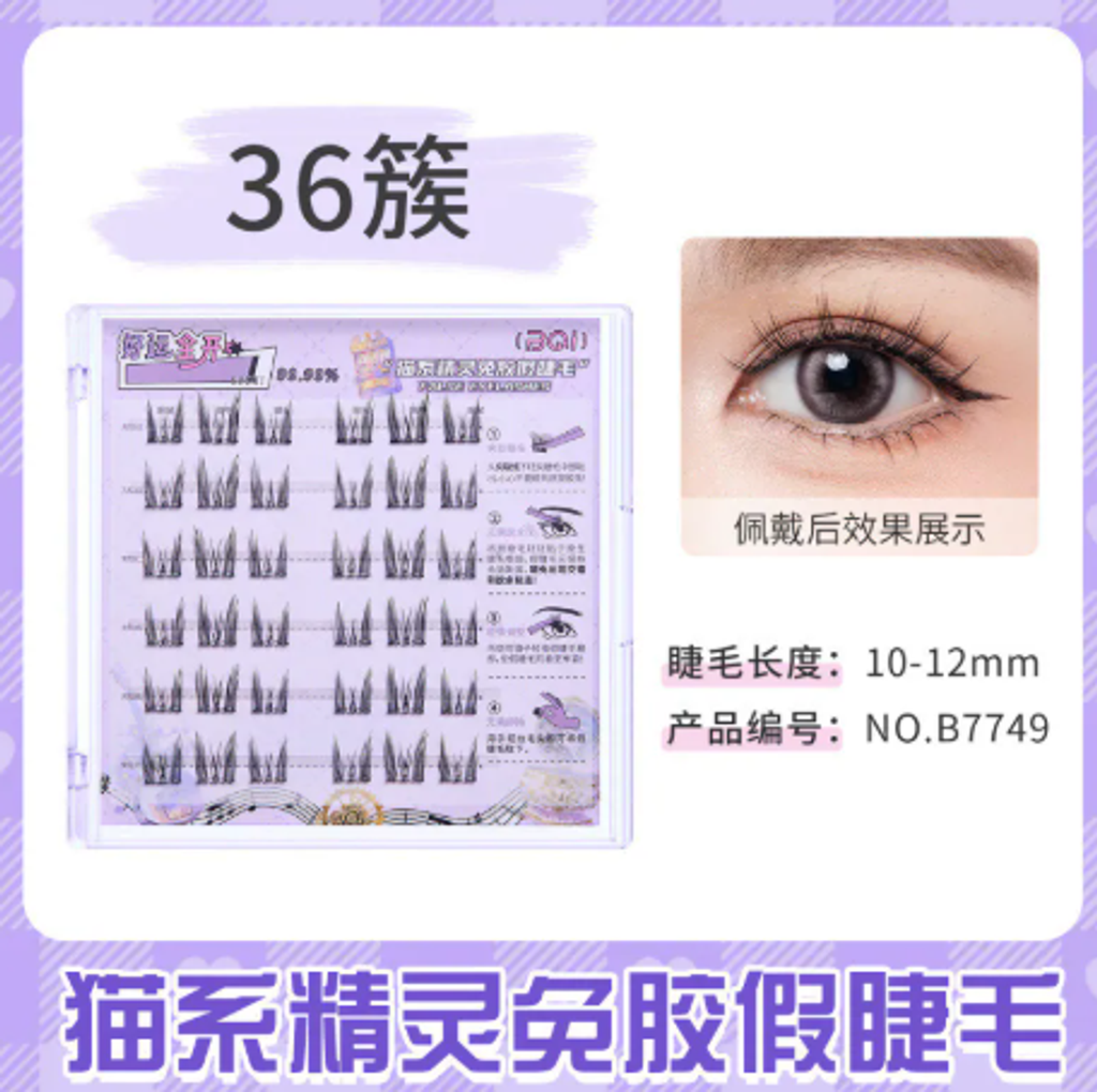 屏幕截图 2026-05-01 142319