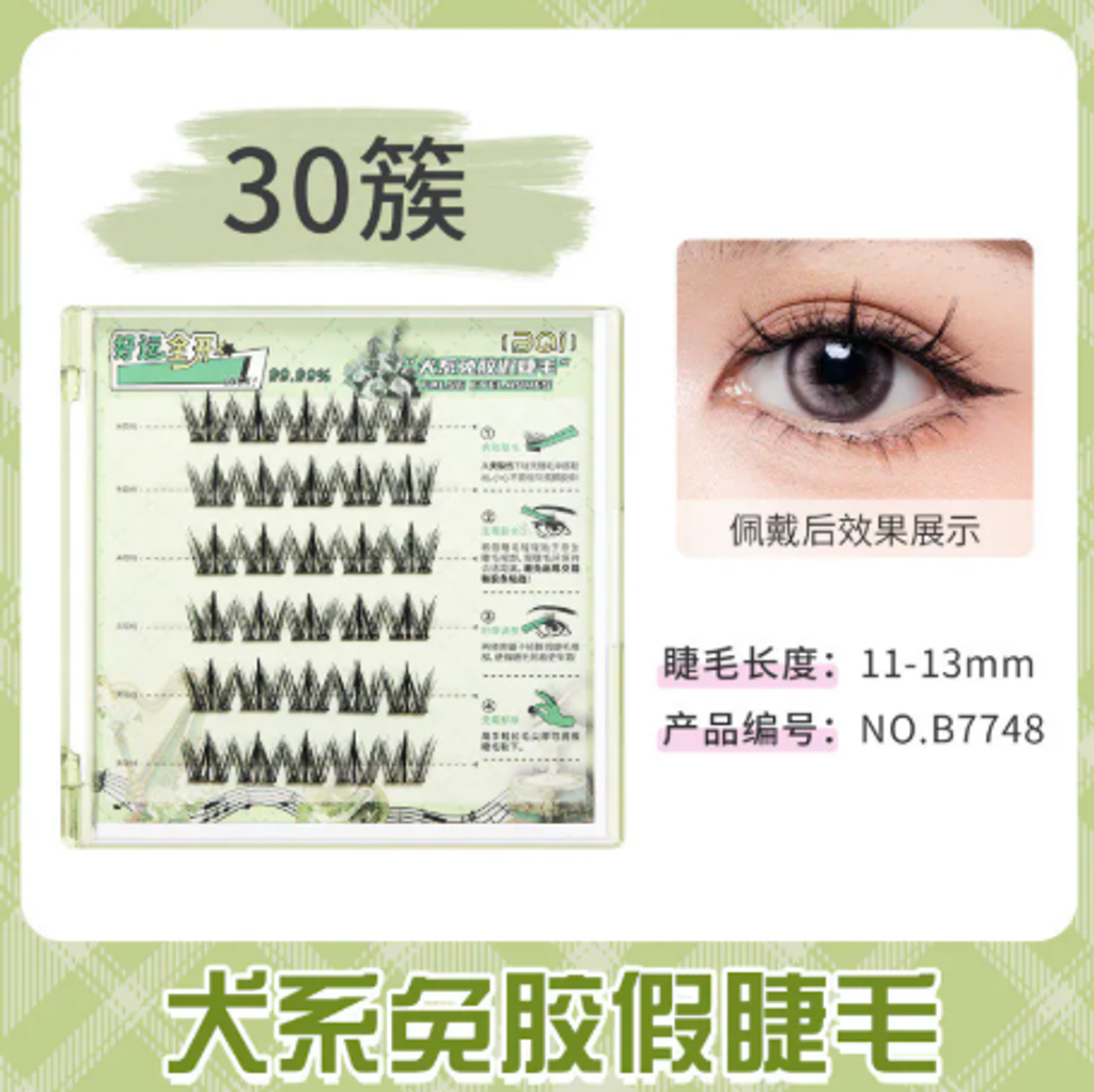 屏幕截图 2026-05-01 142315