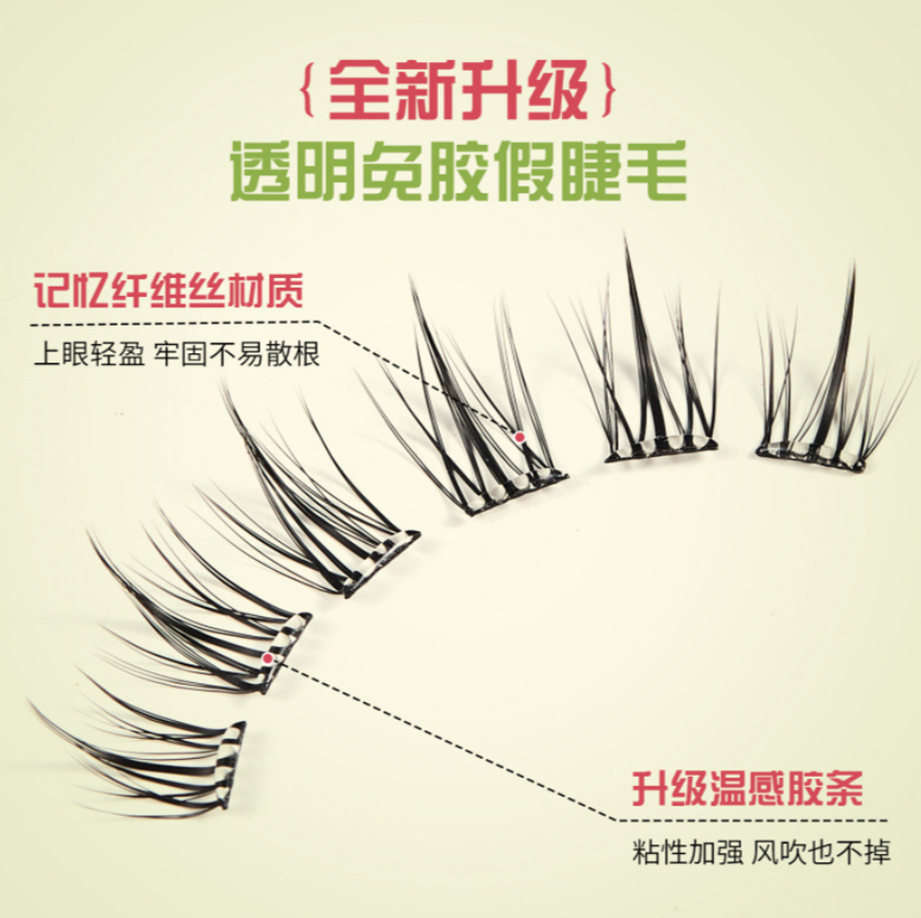 屏幕截图 2026-05-01 142517