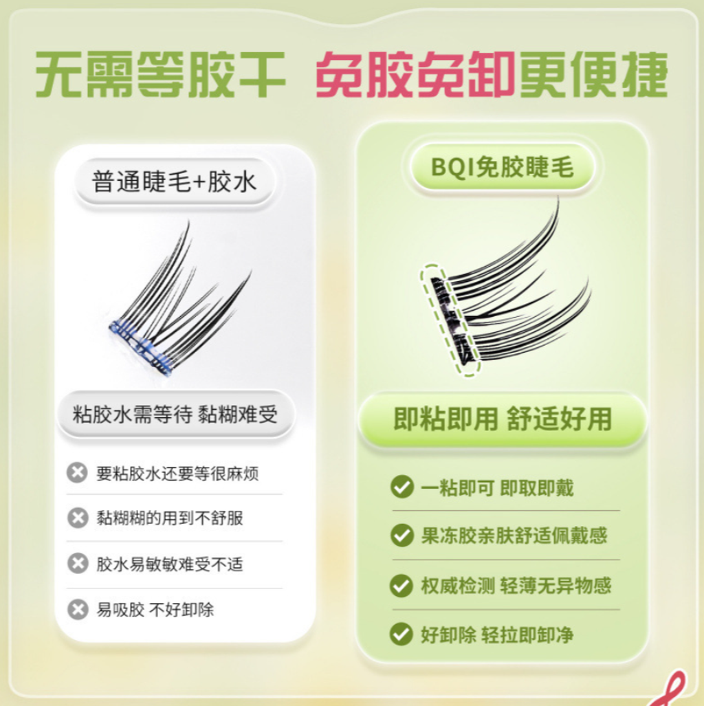 屏幕截图 2026-05-01 142521