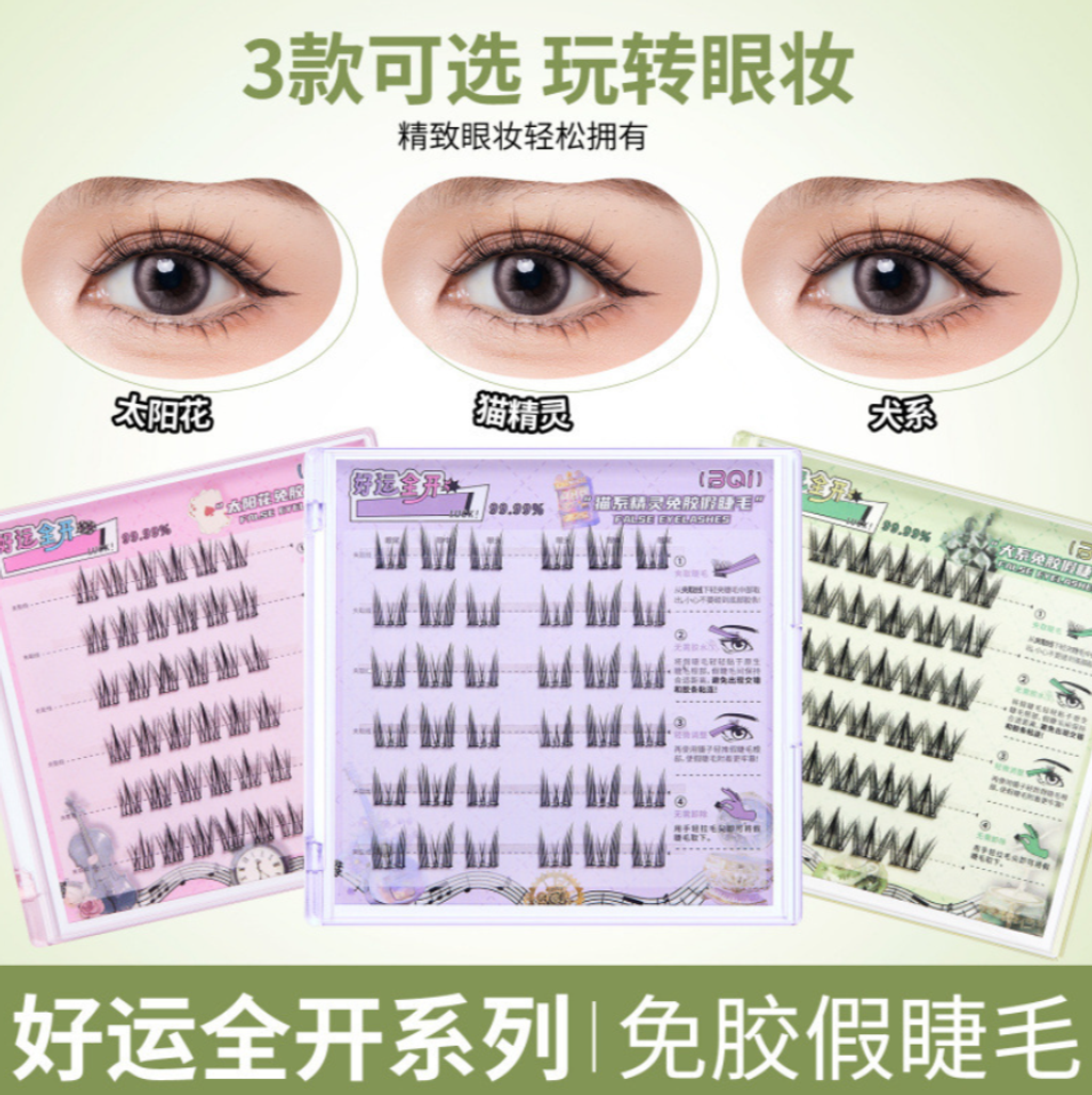 屏幕截图 2026-05-01 142332