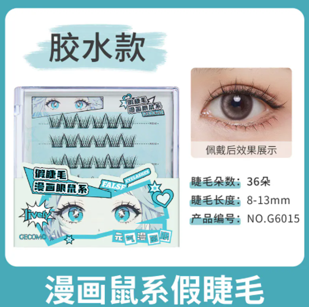 屏幕截图 2026-05-01 142652